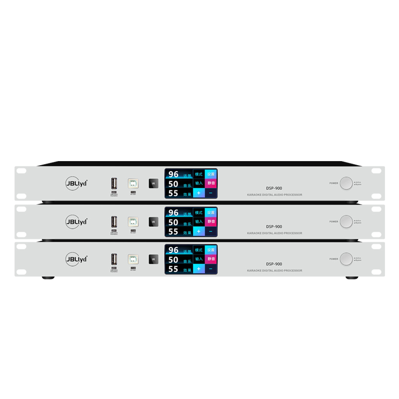 DSP900