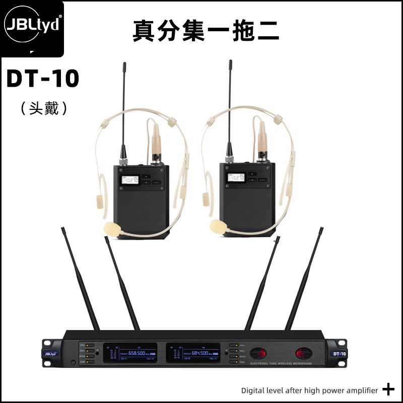 DT-10/KN9