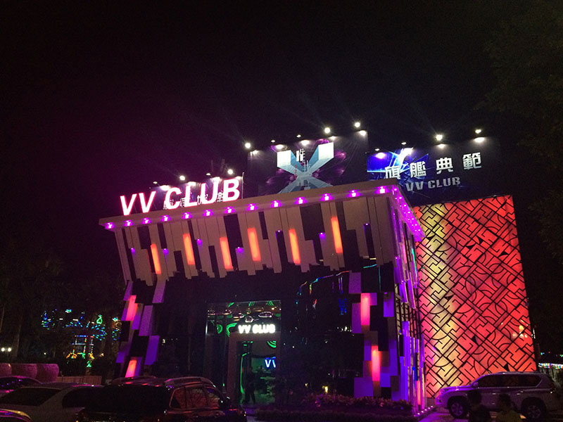 河源VV