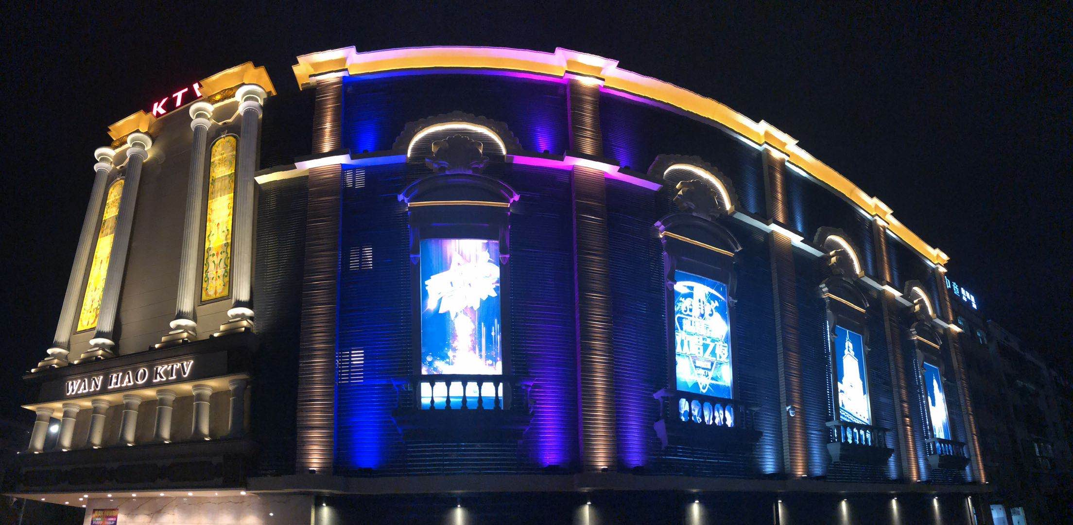 万豪国际夜总会